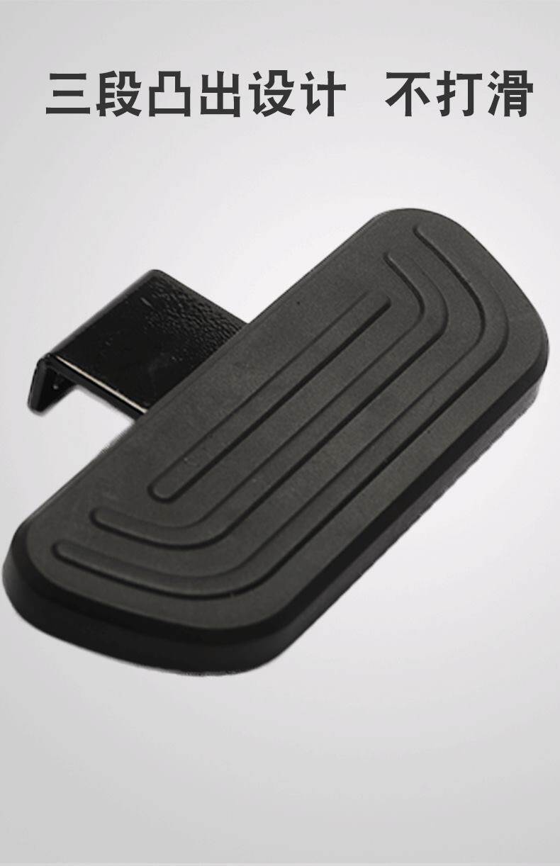 Suitable for Yadea de8dm6de3de8dt6dm2 electric scooters, front and rear foot pedals, national standard, foldable, universal type