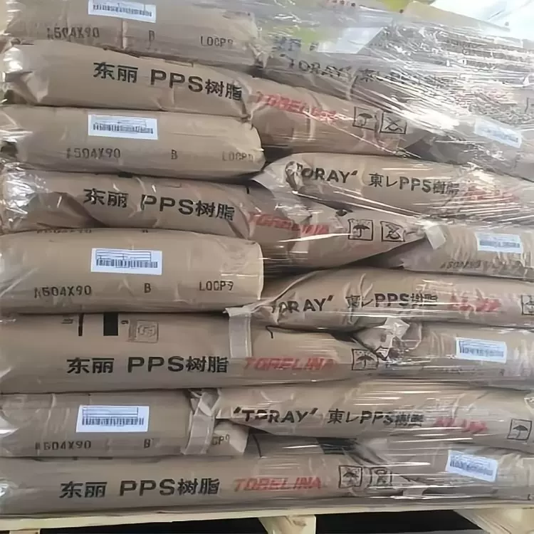 PPS日本A504X90耐高温阻燃注塑级标准料增强塑料原料批发厂货批发