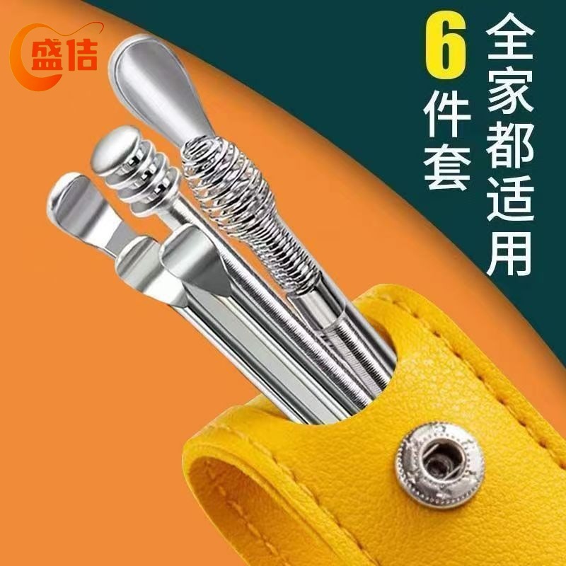 Ear picking stainless steel
