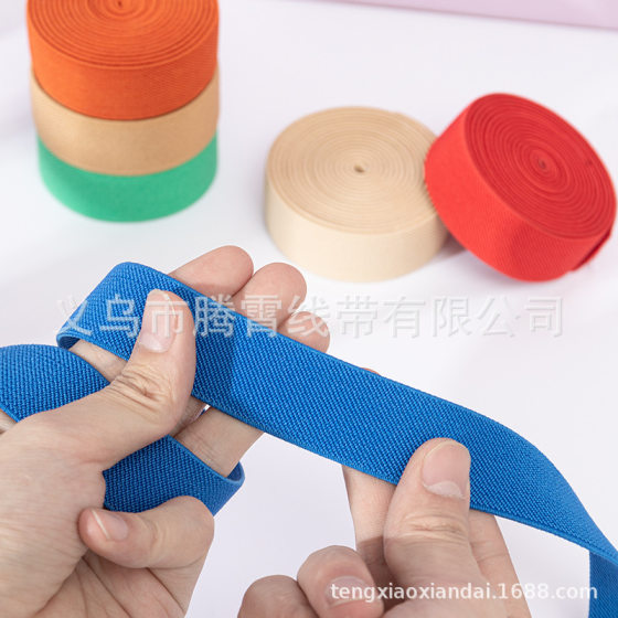 2.5cm Double Thickened Double Twill Wide Elastic Pants Skirt Belt Car Accessories Elastic Strap Garment Accessories