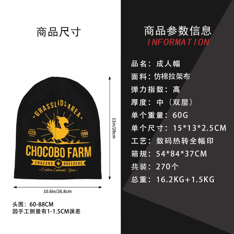 O1CN01PnZklu2FVO7xi3joT_!!2211