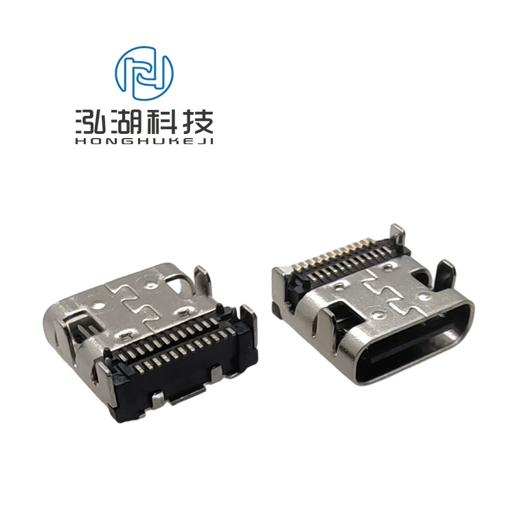 TYPE-C female socket 24PIN horizontal SMT connector TYPEC board double row patch female socket