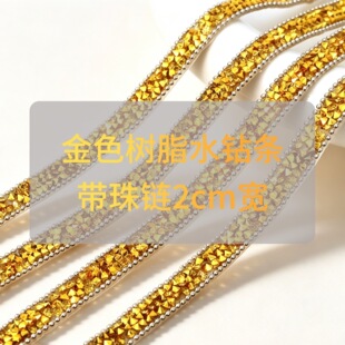 �S����}2cm��ɫ��֬ˮ荱��z��ճ��N�����DIY��Ʒ Ь�����b��