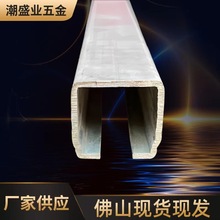 吊轨C30厂家大棚镀锌上轨推拉门C50电缆滑轮移门轨道全套佛山发货