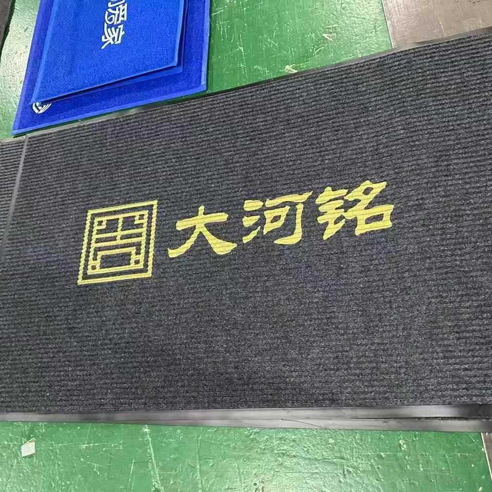 더블 스트라이프 잉크젯 인쇄