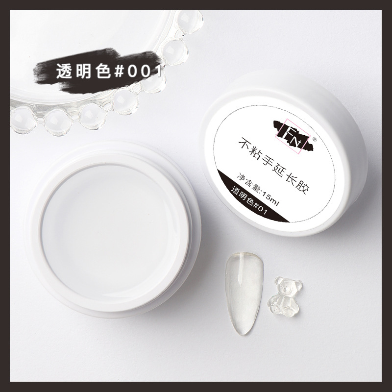 Xiaohongshu estilo caliente 15ml no se pega a la mano, el pegamento de extensión se extiende rápidamente sin soporte de papel, el evangelio de la fiesta de discapacitados no se pega a la mano