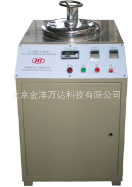 陶瓷吸水率真空装置、数显陶瓷砖抗折试验机 型号:CXK-A、TZS-681