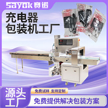 ِ�Zȫ�Ԅӷ�ڙC������Ʒ�������늾��๦�ܴ���b�Cе�O��S��