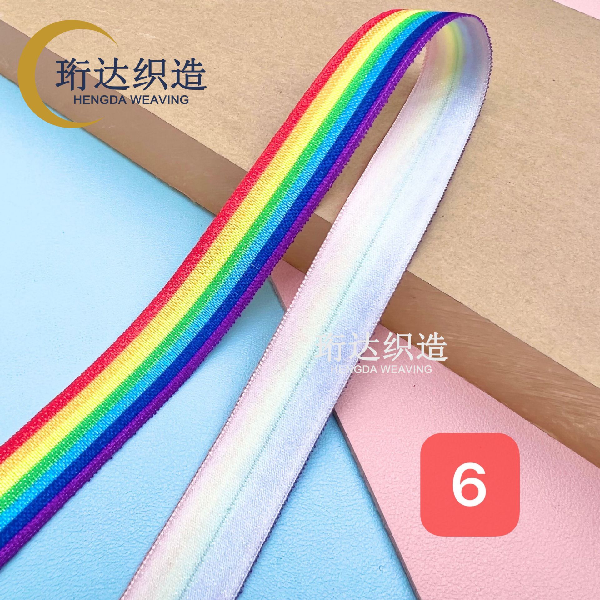 微信图片_202203301414296