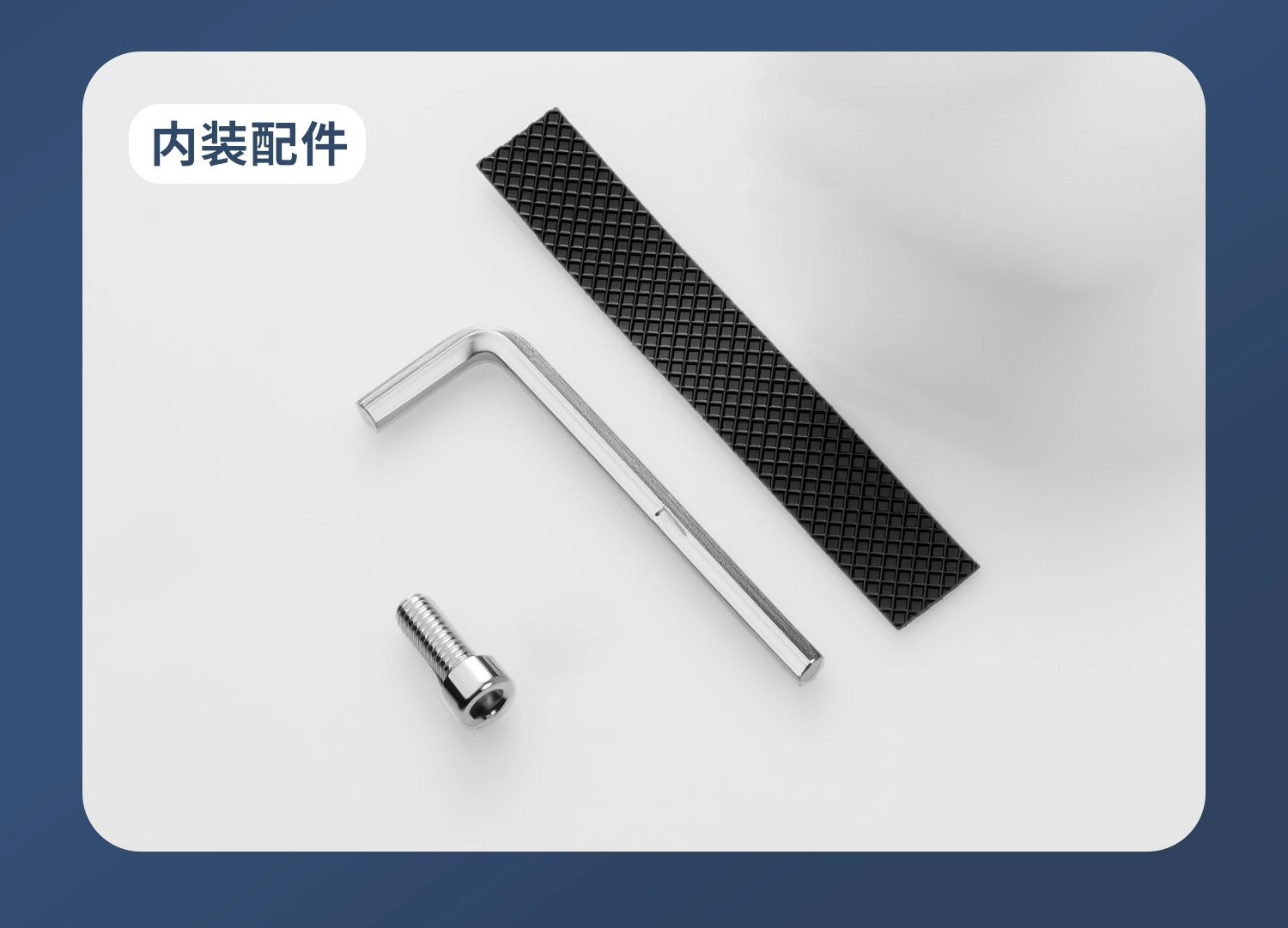 Electric car hook front universal non-perforated calf battery car bicycle hook pedal motorcycle hook