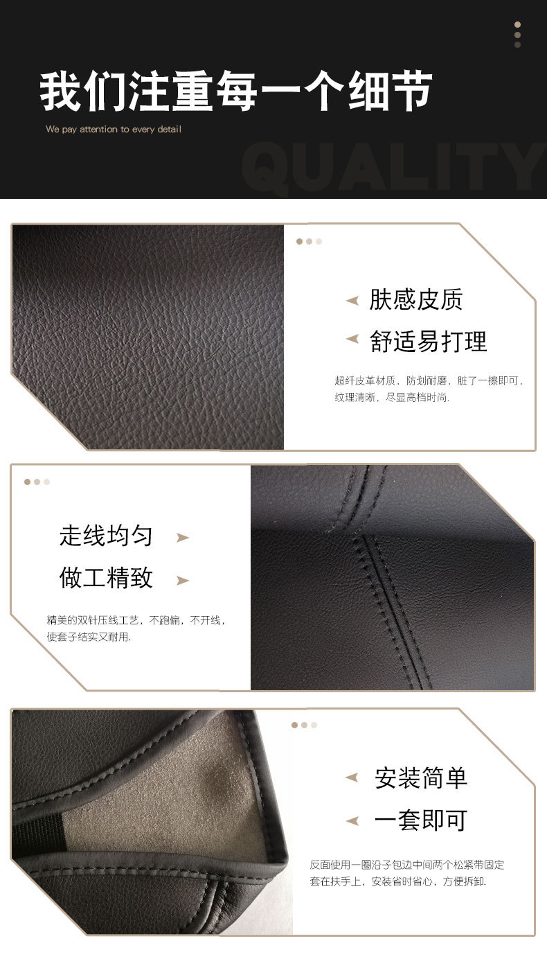 Suitable for 06-22 Toyota Rav4 Armrest Box Cover, Car Storage Box, Armrest Box Protective Cover, Special for the Car Model