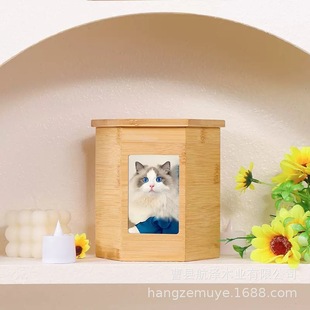Wooden Pet Urn for Cats and Dogs, Pet Memorial Coffin with Photo Frame, Pet Urn, Funeral Coffin