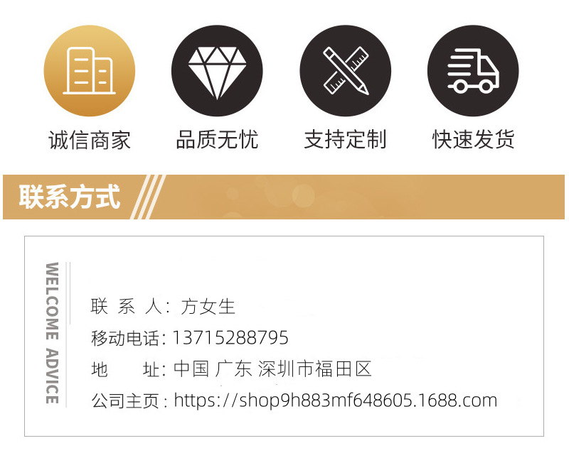 QQ截图20240924143124