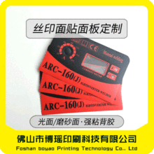 ĥɰPVCӡˢPETƬƘƽzӡCN3Mz