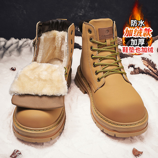 Martin Boots Men's High-top Winter fleece-lined Warm Cotton Shoes Tooling Rhubarb Boots Fur One-piece Snow Boots Outdoor Tooling