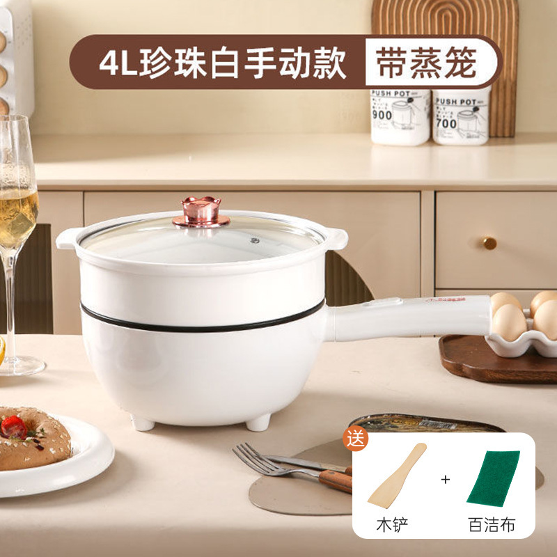 多功能电炒锅炒菜不粘锅家用大功率电煮锅煎炒蒸煮一体式电热火锅|undefined