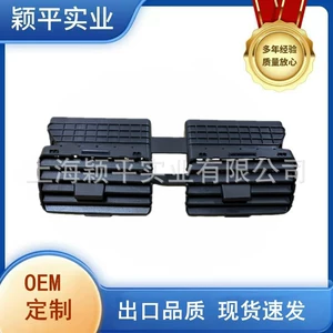 73610-77J00 Is Suitable for Suzuki Swift Air Conditioning Outlet Dashboard Air Conditioning Vent