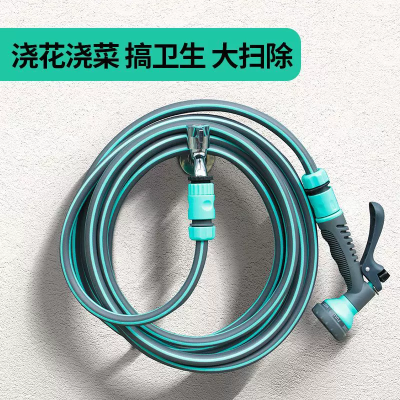 家用高压手动水枪园林浇花清洗院子农用喷枪喷头洗车水枪多功能
