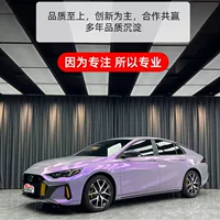 Фабрика оптовая продажа автомобильной пленки для изменения цвета ПЭТ самовосстанавливающей автомобильной пленки TPU скрытая автомобильная одежда из ПВХ кузова пленки для изменения цвета