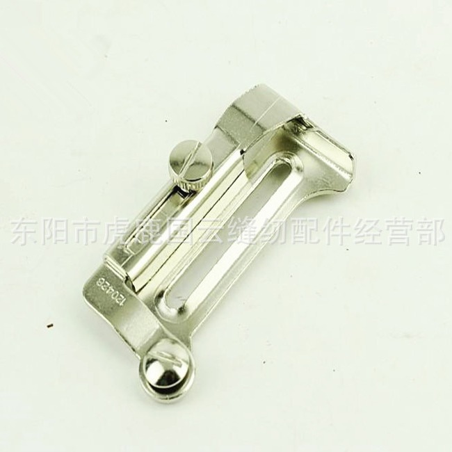 工业缝纫机G7活动定规靠山傍位挡边定位卷边筒座缝直线工具定位器