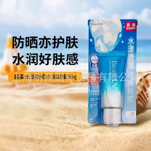 ����Bioreˮ�����ˮ�����۸��x�������ˮ���߱�����50g