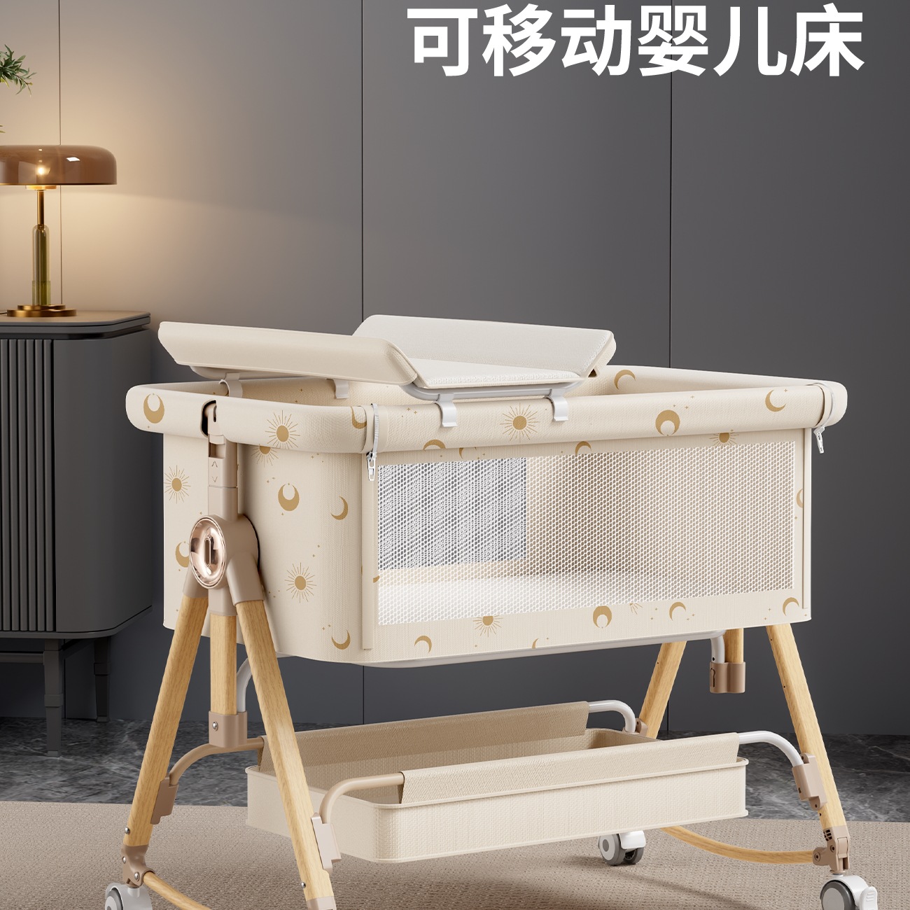 Aluminum Alloy Crib Removable Portable Cradle Bed Foldableable Multifunctional Bb Bed Newborn Splicing Large Bed