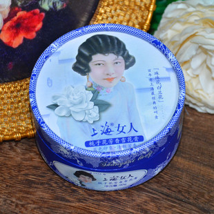 ϺŮѩ80gdӻѩ˪owƷaˮ̝