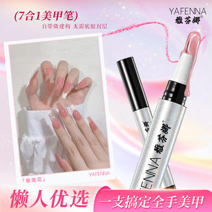ָ�����z���һ����һ���z��͸��ɫָ�����z2026���¿�����z���