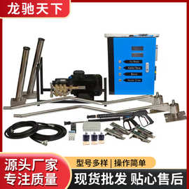 小型自助洗车机 节水省电方便快捷24小时自助洗车机