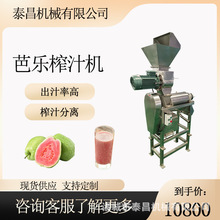 �Ř�����ե֭�C �O������D֭�C ������������֭�C ��÷��{�O��