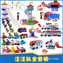 �����ȫ��������b�������b�БT������Ѳ߉܇Ů������������