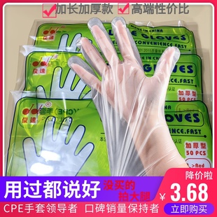 ���_�غ���L��һ����cpe����ʳƷ��tpe�Ӻ�ĥɰ���ϸ���z������