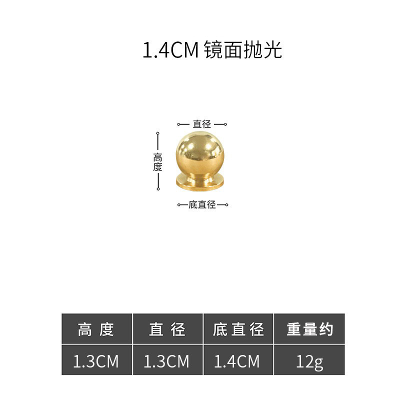 丸いビーズは古の食器棚の引き出しの小さい取っ手に似ています。|undefined