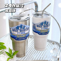 Bingba cup car cup portable coffee cup cold cup thermos cup dual-purpose summer stainless steel straw cup