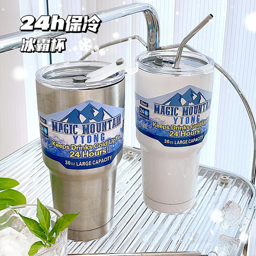 Bingba cup car cup portable coffee cup cold cup thermos cup dual-purpose summer stainless steel straw cup