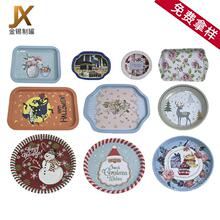 广州铁盒厂家制作马口铁盒包装现货批发茶叶铁盒食品铁罐酒吧托盘