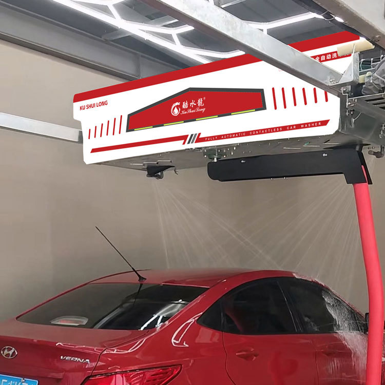 New Way of Car Washing for Lazy People: Fully Automatic Contactless Smart Car Washing Machine with 24-Hour Qr Code Scanning