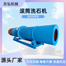 �AͲ�ӺY�l�͝LͲϴʯ�CС��ʯ��ʯ����ʯ��ϴ�O������ϴɰ�C�S��