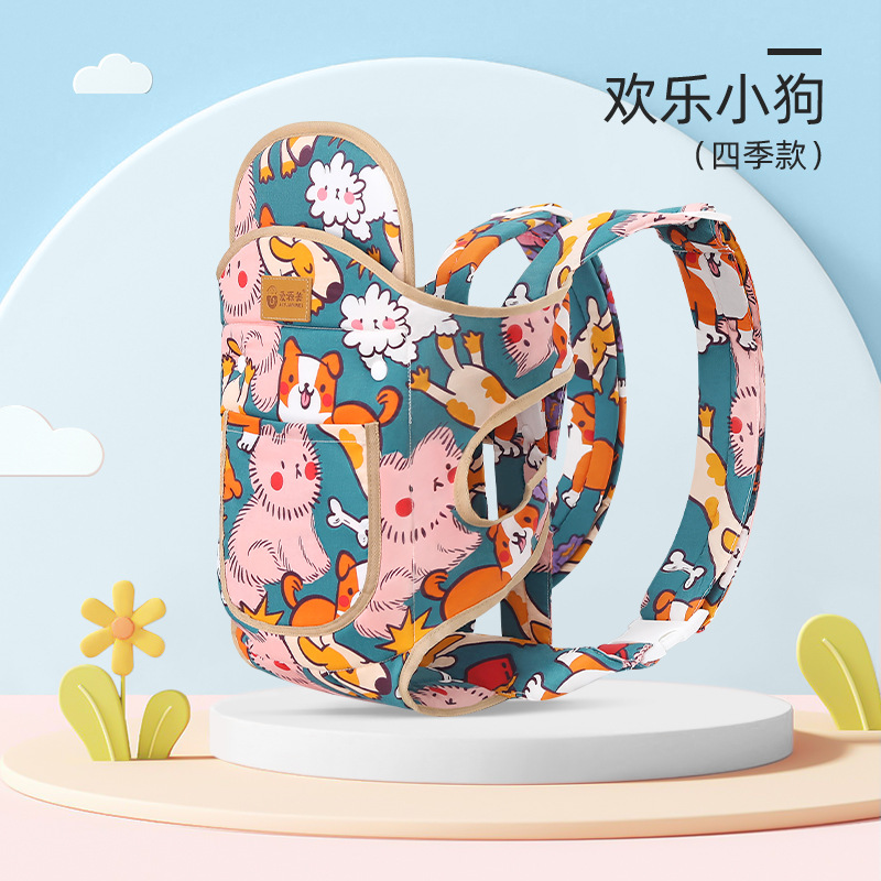 만화 개 천 스타일