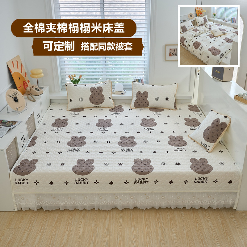 Cotton Quilted Bed Cover Tatami Mattress Kang Mattress Bed Pad Mattress Custom Non-Slip Cotton Quilt Cover Bed Cover Four-Piece Set