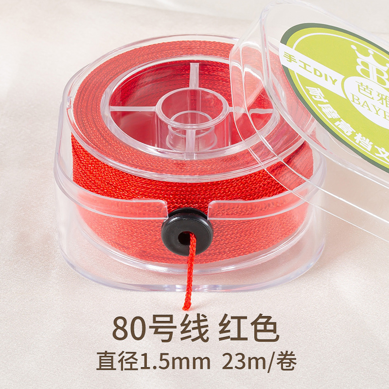 完成品の縄の曼波の線の文は編み縄を遊んで手作りします。|undefined