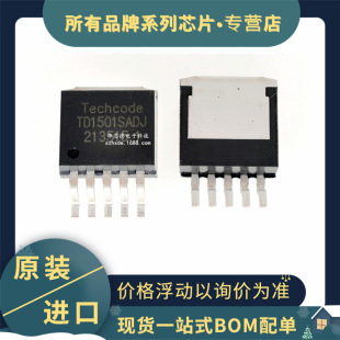 �F؛ TD1501SADJ TO-263-5 TD1501 �����������DC/DC�D����оƬ