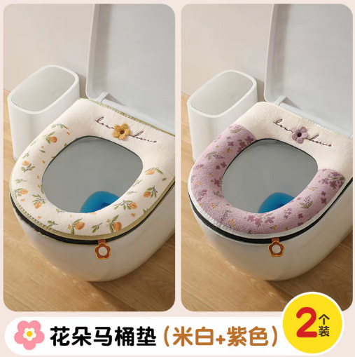 家用马桶垫秋冬加厚花朵款马桶坐垫可爱柔软亲肤冬季马桶垫坐垫|undefined