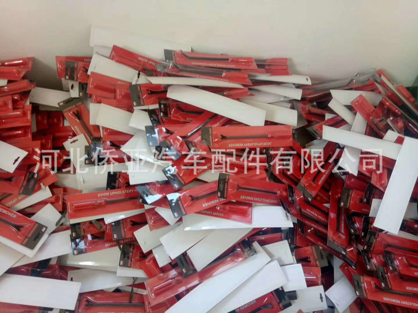 工具 产品 图片 (17).jpg