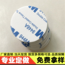 EVA�p�控�z���������z���S�ҹ����A�η����p�� �ܷ⺣�d�����|Ƭ