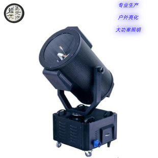 Airborne Rose 1000W-7000W Color Optional Outdoor Search Moving Head Color Changing Xenon Searchlight
