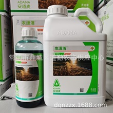 农潇洒10%精草铵膦铵盐 除草剂精草铵膦草胺磷果园荒地农药除草剂