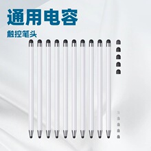 m iPad/iPhone//׿֙CƽX,ݹP|عP