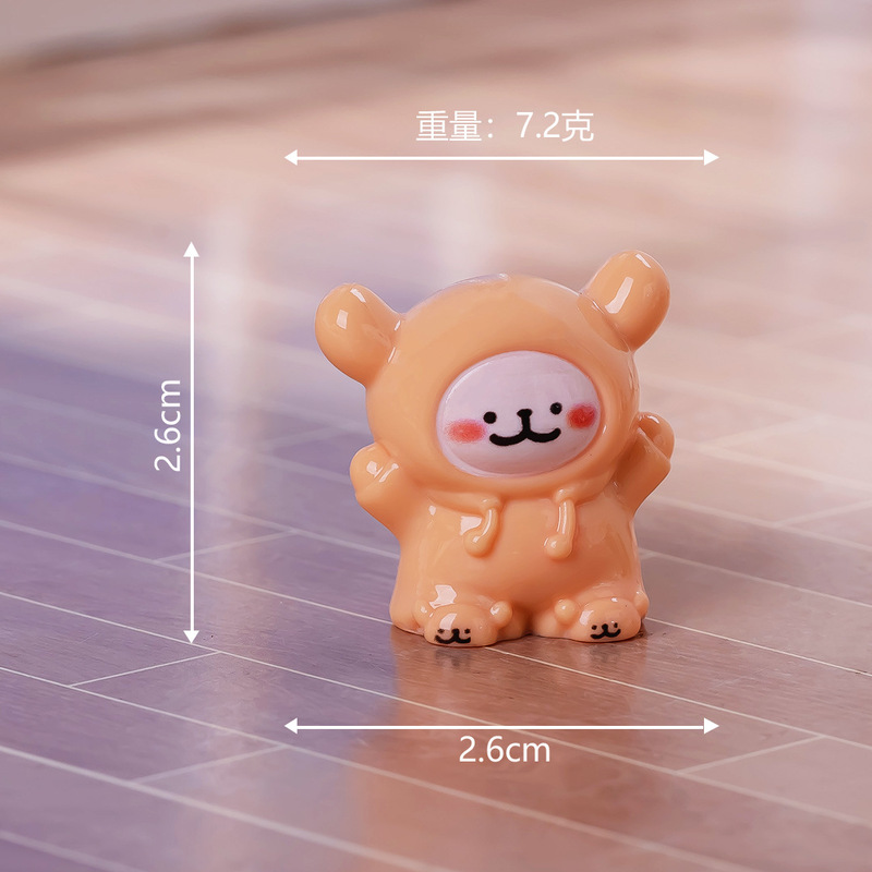 微景观创意卡通睡衣小白狗公仔盲盒装饰品配件车载桌面小摆件批发|undefined