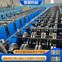 750型楼承板设备楼面承重板压瓦机全自动楼承板机器冷弯成型机